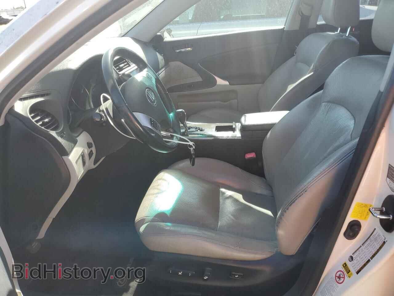 2012 LEXUS IS - VIN: JTHBF5C24C5169462 - Photo 7