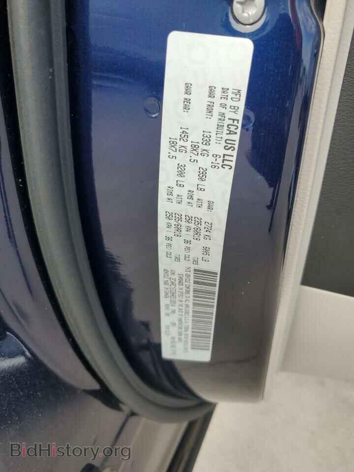 2017 CHRYSLER PACIFICA - VIN: 2C4RC1EG9HR518314 - Photo 13