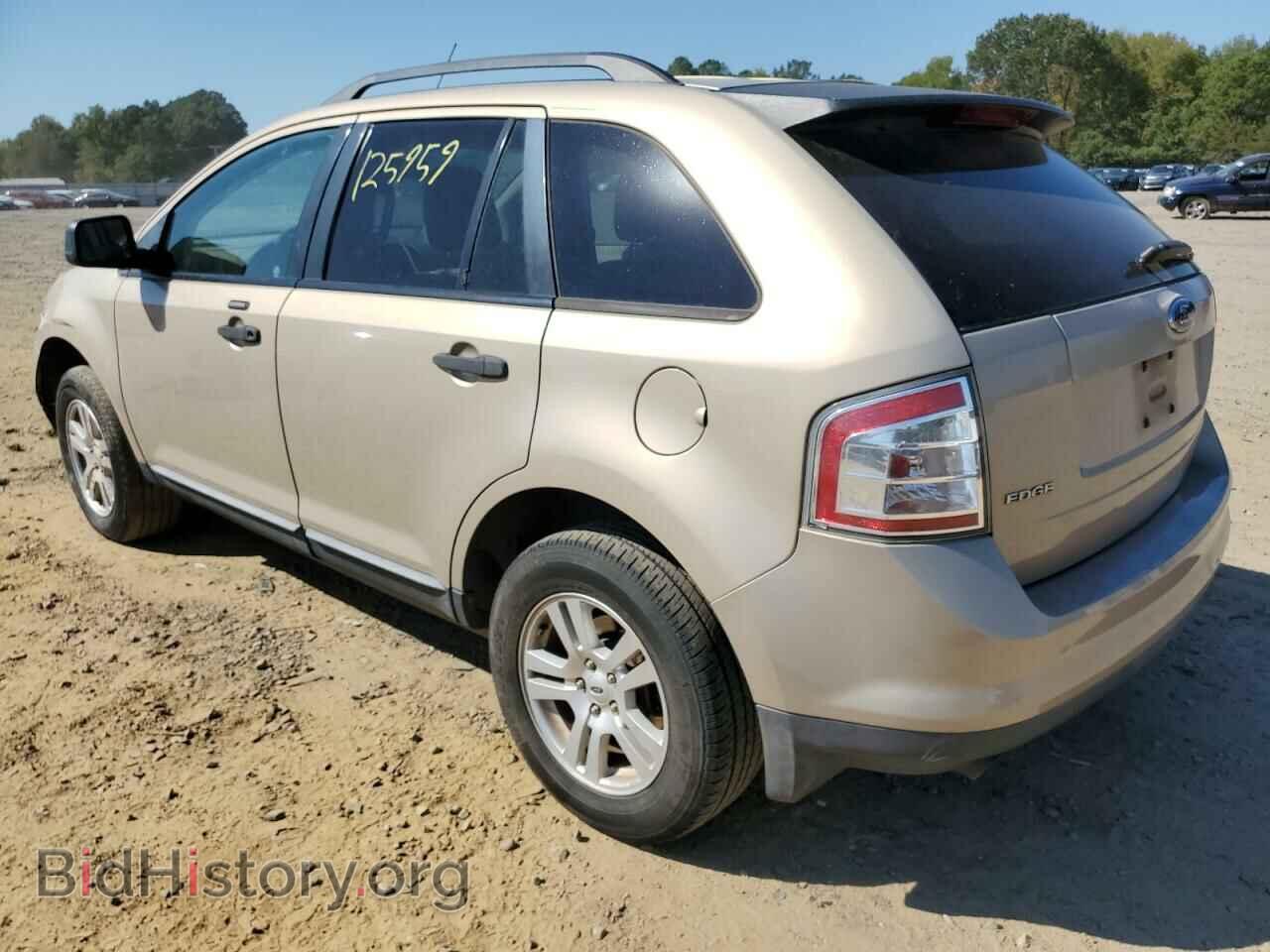 2007 FORD EDGE - VIN: 2FMDK36C07BB57627 - Фото 3