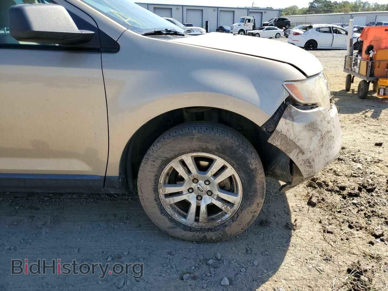 2007 FORD EDGE - VIN: 2FMDK36C07BB57627 - Фото 9
