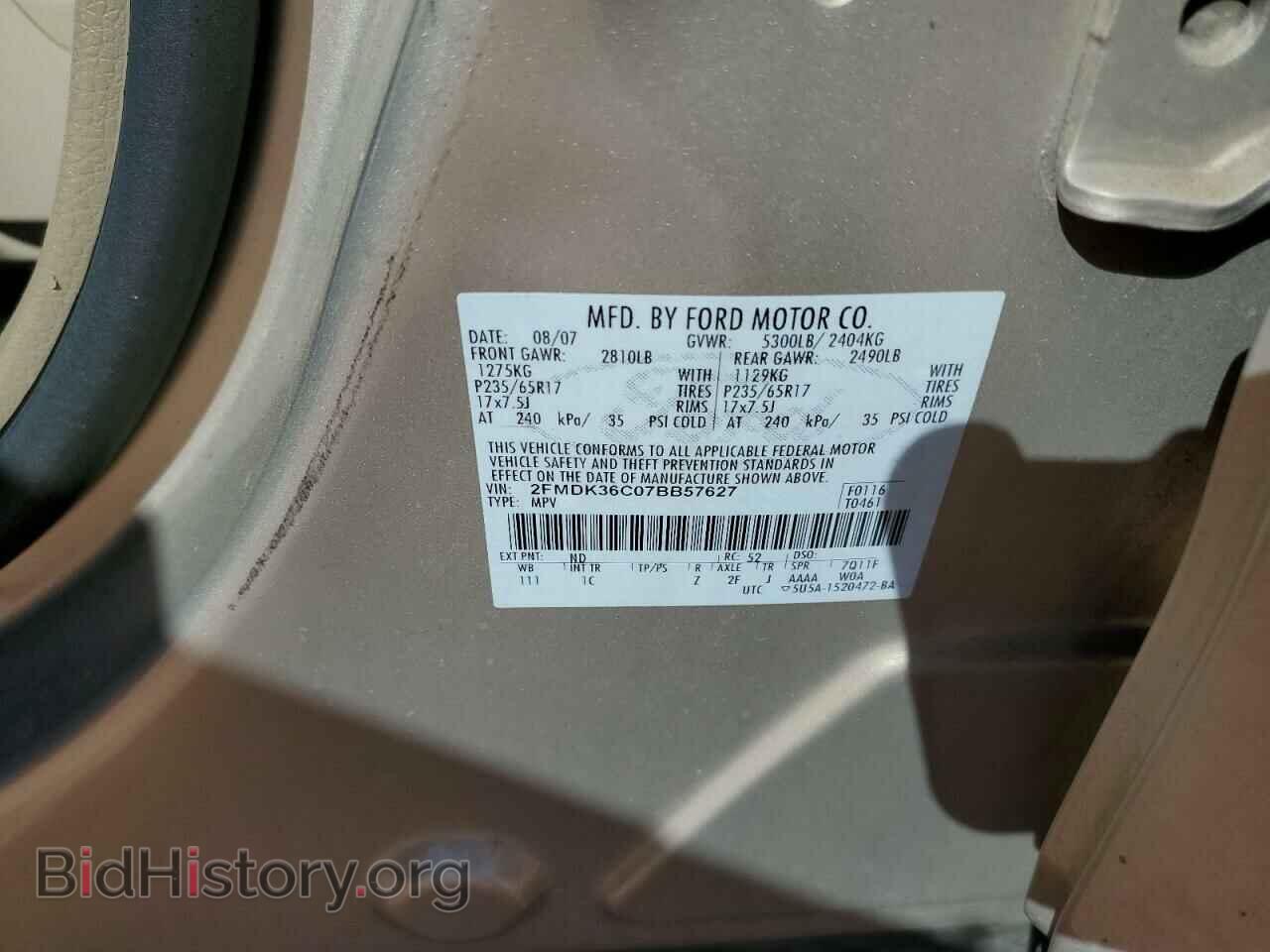 2007 FORD EDGE - VIN: 2FMDK36C07BB57627 - Фото 10