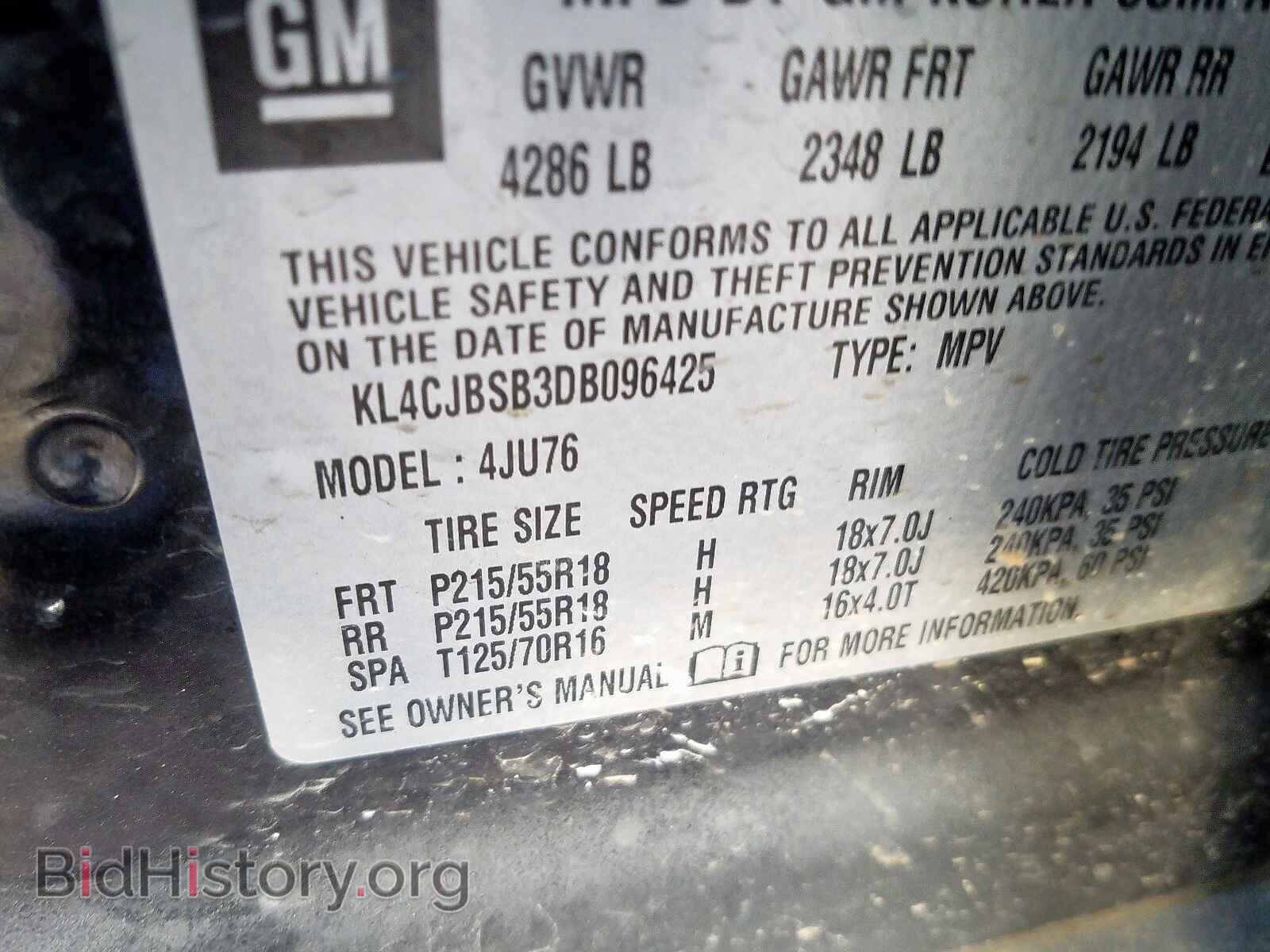 2013 BUICK ENCORE CON - VIN: KL4CJBSB3DB096425 - Фото 10