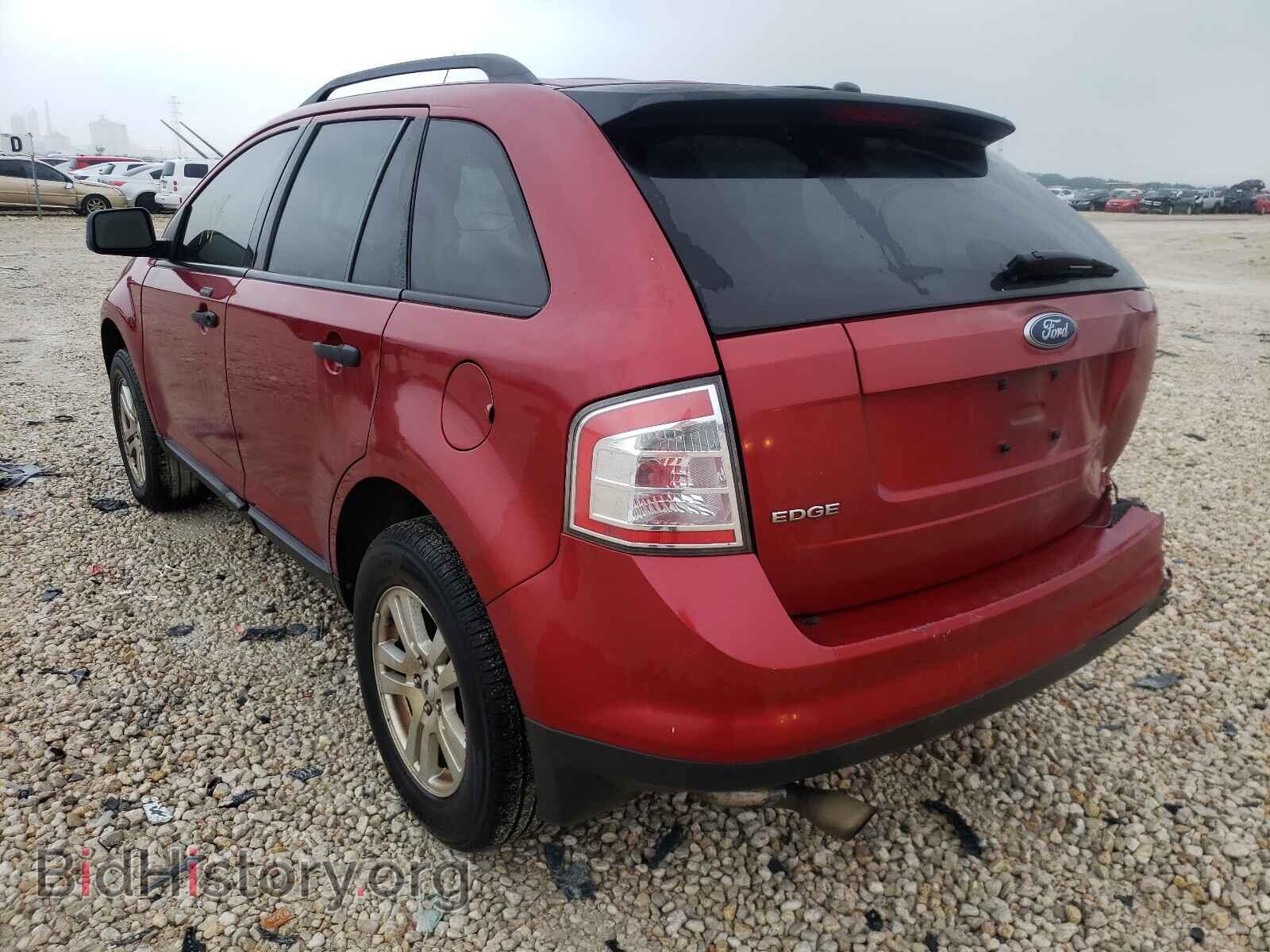 2007 FORD EDGE - VIN: 2FMDK36C07BB57272 - Photo 3