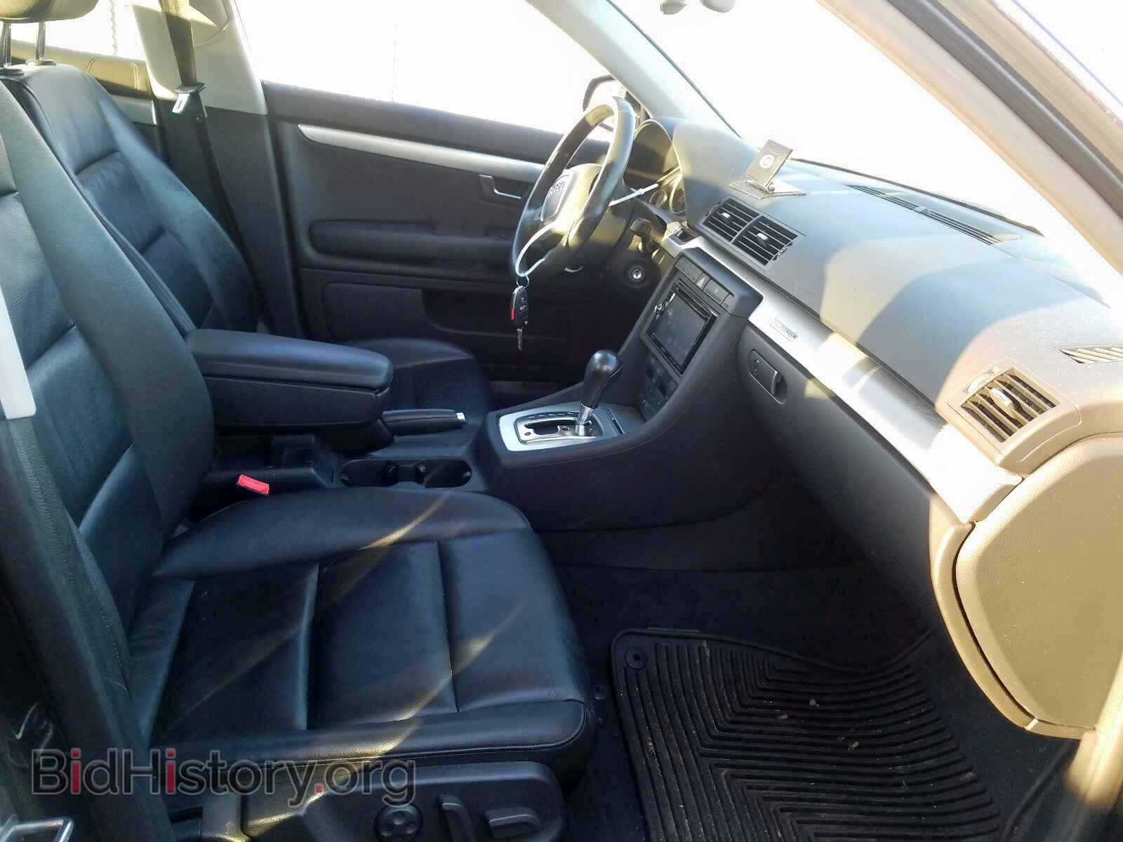 2006 AUDI A4 - VIN: WAUDF78E96A201887 - Фото 5