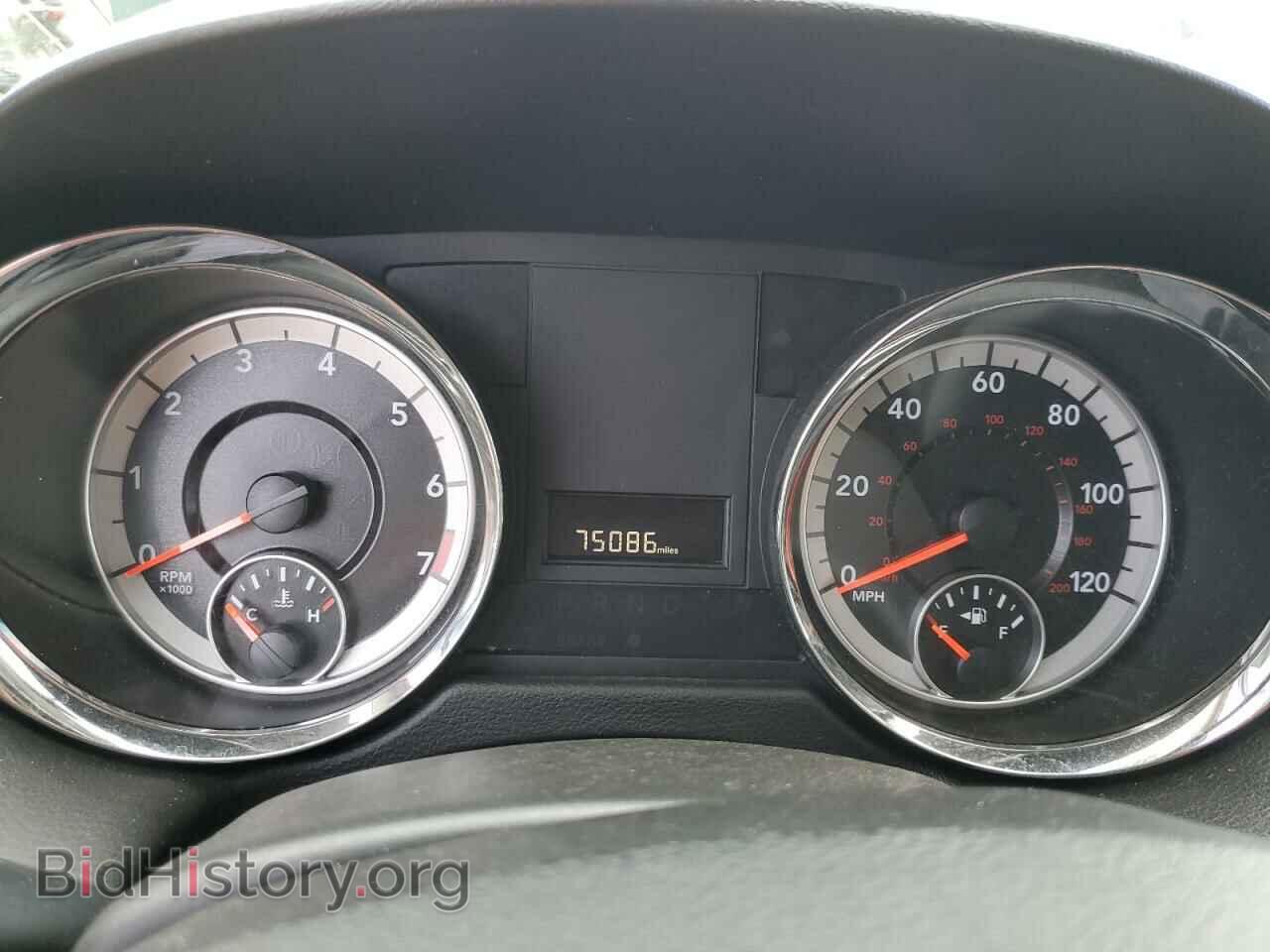 2017 DODGE CARAVAN - VIN: 2C4RDGBG4HR619488 - Photo 9