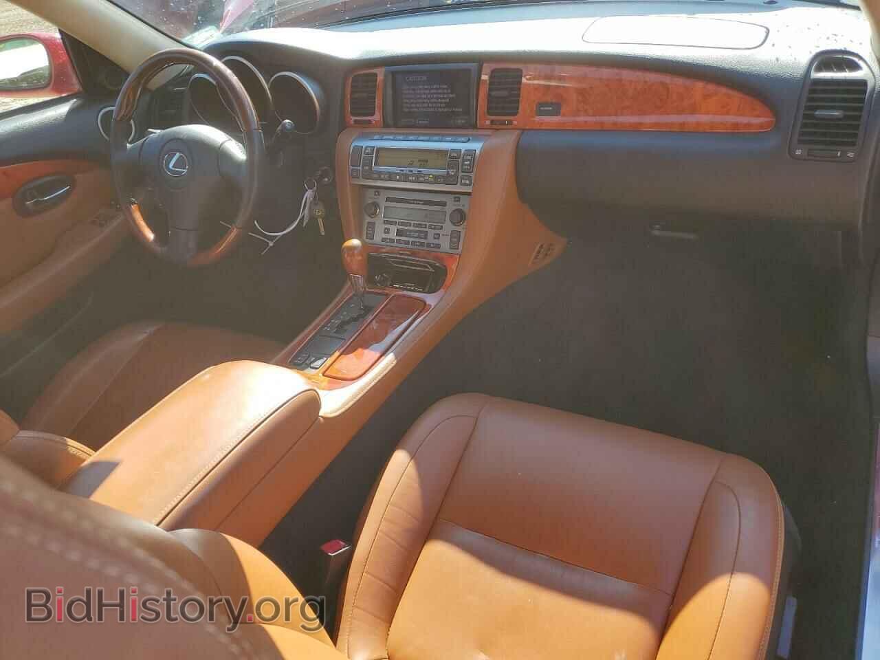 2005 LEXUS SC430 - VIN: JTHFN48YX50065134 - Фото 8