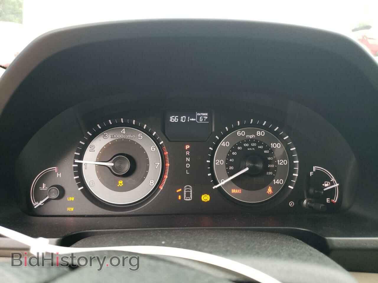 2015 HONDA All Models - VIN: 5FNRL5H64FB124061 - Фото 9