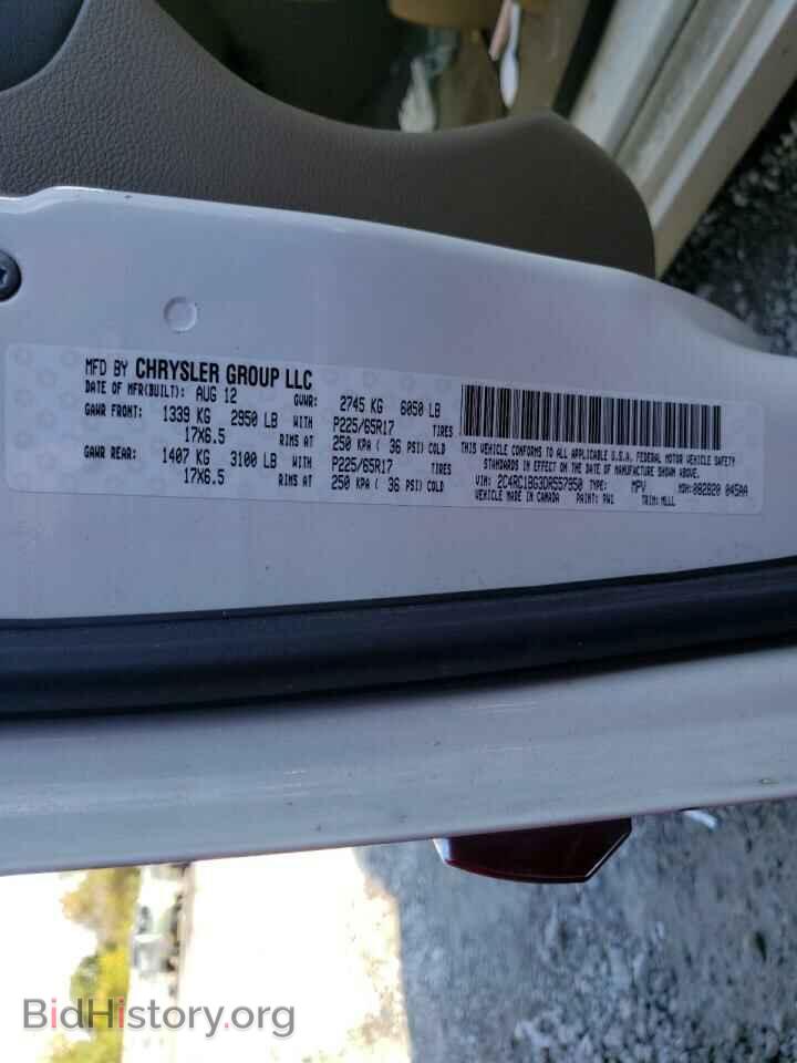 2013 CHRYSLER MINIVAN - VIN: 2C4RC1BG3DR557950 - Photo 10