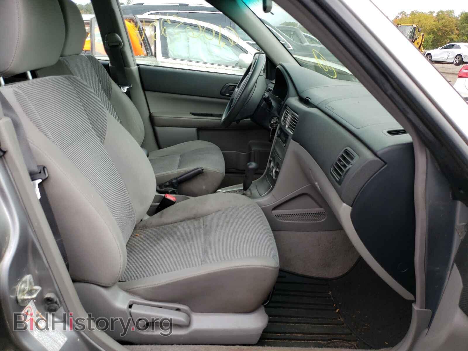 2008 SUBARU FORESTER - VIN: JF1SG636X8H707570 - Фото 5