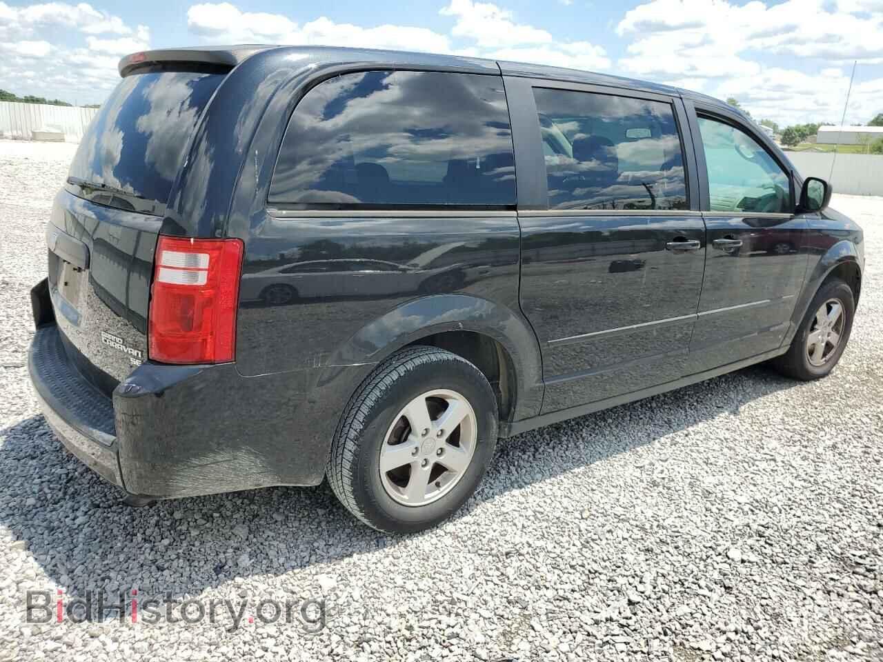 2010 DODGE CARAVAN - VIN: 2D4RN4DE1AR343433 - Фото 3