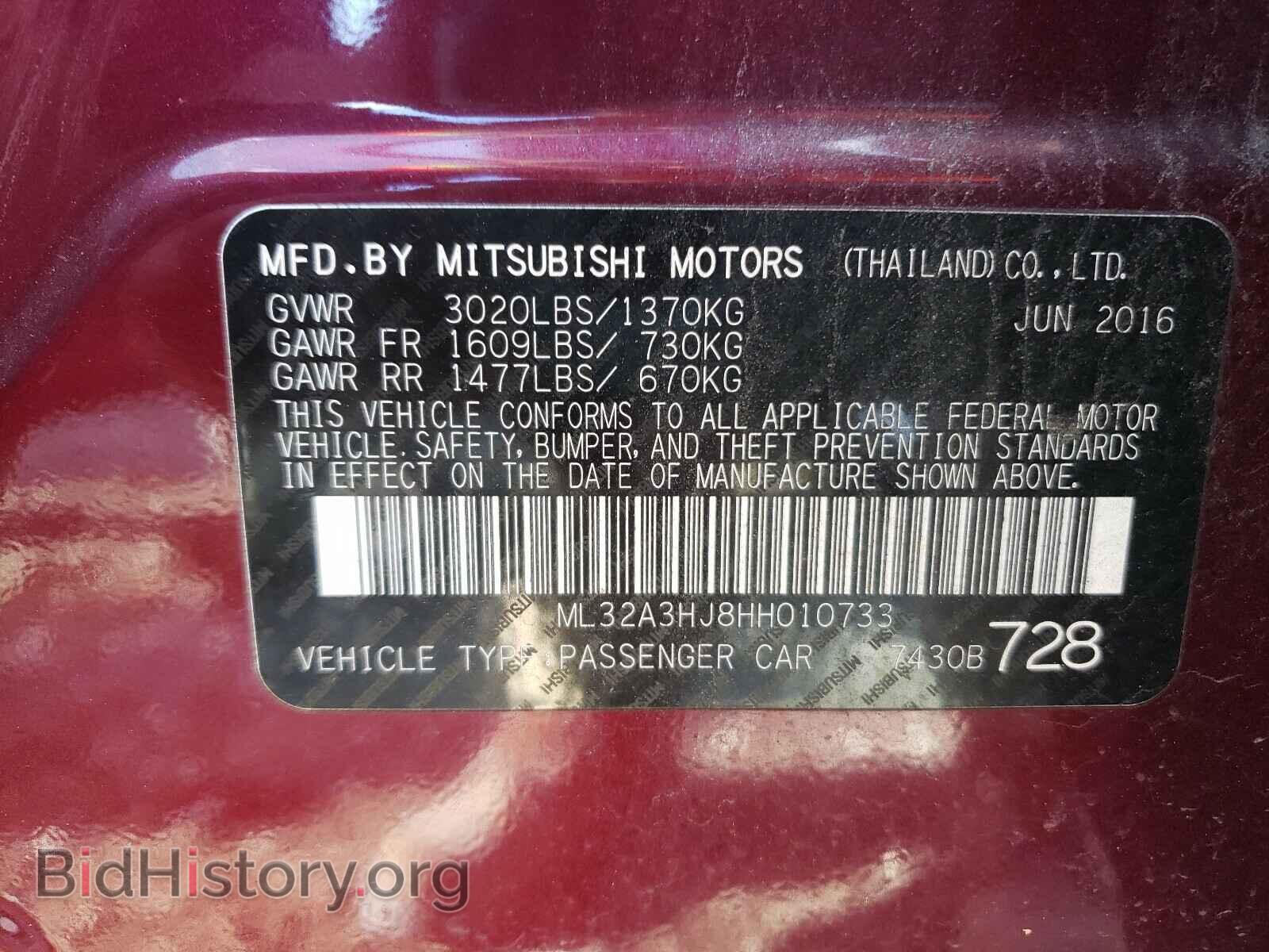 2017 MITSUBISHI MIRAGE - VIN: ML32A3HJ8HH010733 - Фото 10