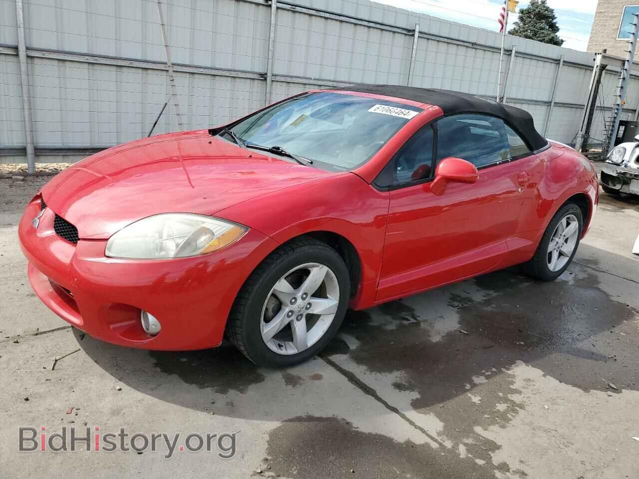 Photo 4A3AL25F27E002816 - MITSUBISHI ECLIPSE 2007
