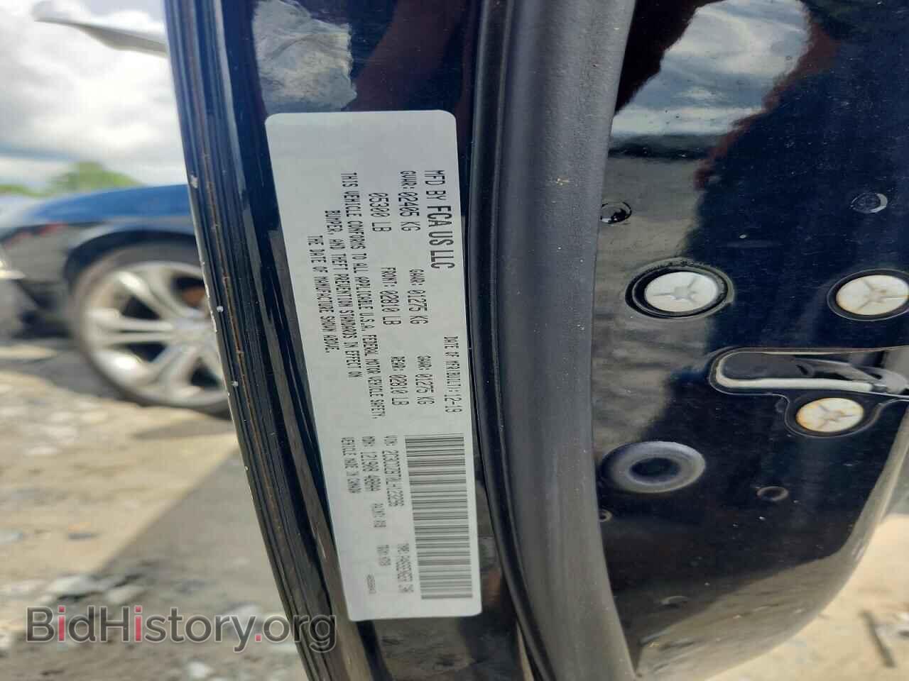 2020 DODGE CHALLENGER - VIN: 2C3CDZBT0LH123296 - Фото 13