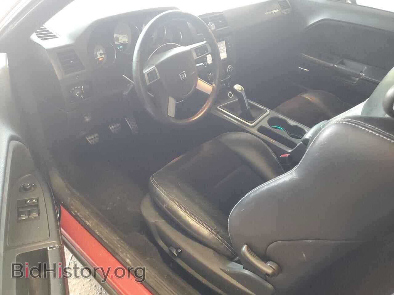 2010 DODGE CHALLENGER - VIN: 2B3CJ7DW5AH142585 - Фото 8