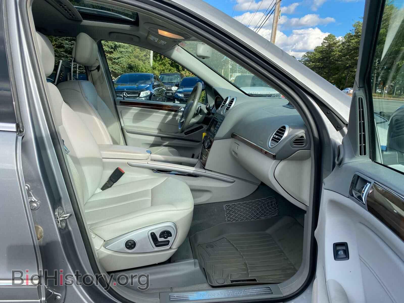 2012 MERCEDES-BENZ GL-CLASS - VIN: 4JGBF2FE5CA776916 - Фото 5