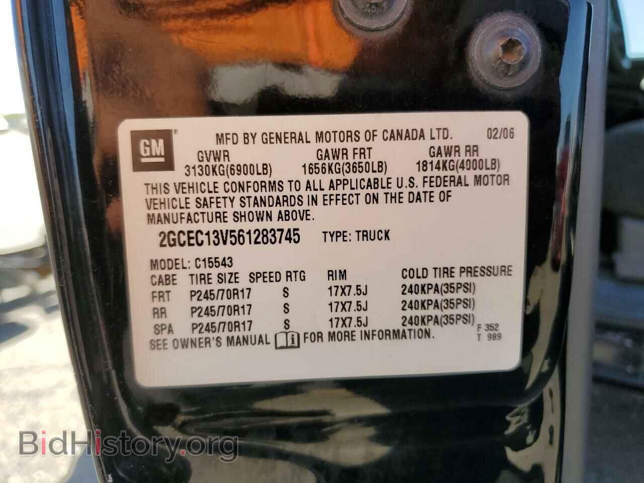 2006 CHEVROLET SILVERADO - VIN: 2GCEC13V561283745 - Фото 10