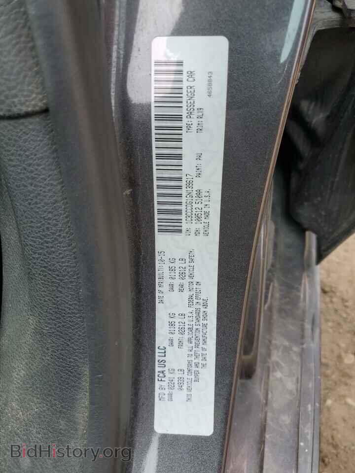 2016 CHRYSLER 200 - VIN: 1C3CCCDG1GN139617 - Photo 12