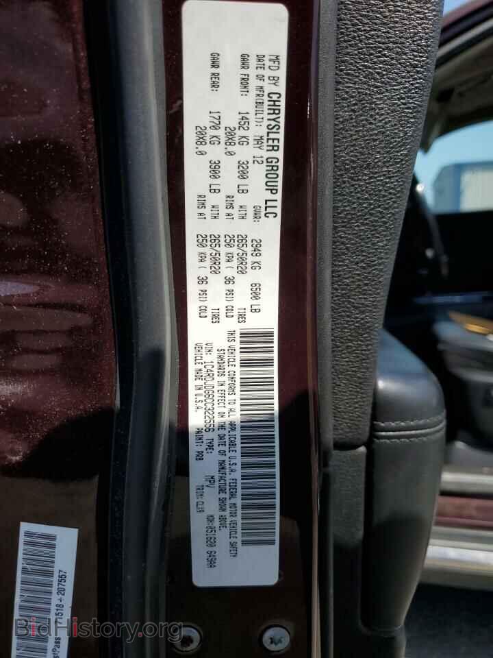 2012 DODGE DURANGO - VIN: 1C4RDJDG6CC322556 - Фото 13