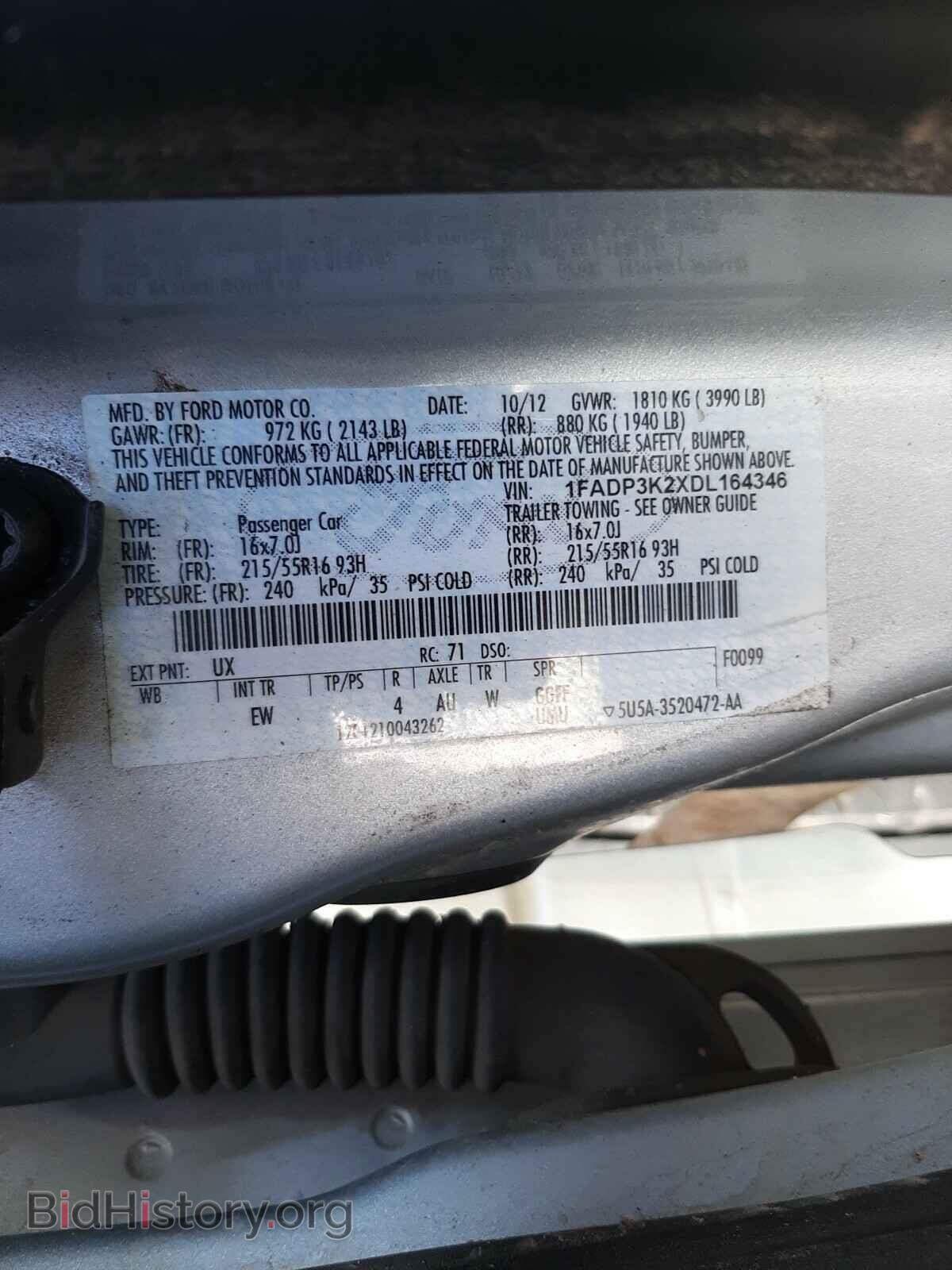 2013 FORD FOCUS - VIN: 1FADP3K2XDL164346 - Фото 10