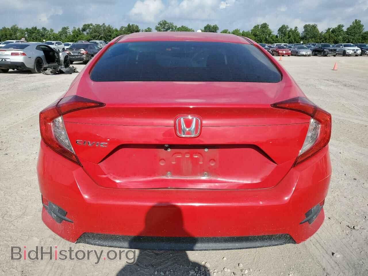 2016 HONDA CIVIC - VIN: 2HGFC2F57GH534751 - Фото 6
