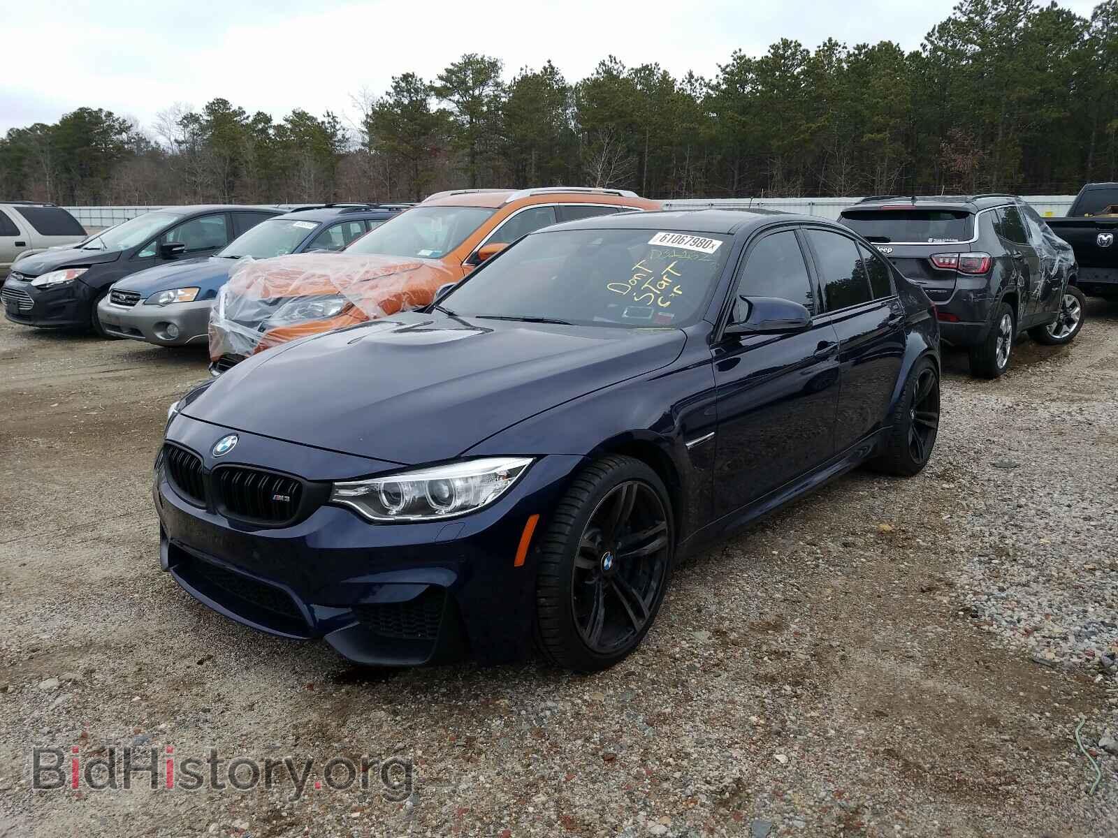 2016 BMW M3 - VIN: WBS8M9C58G5D31162 - Фото 2