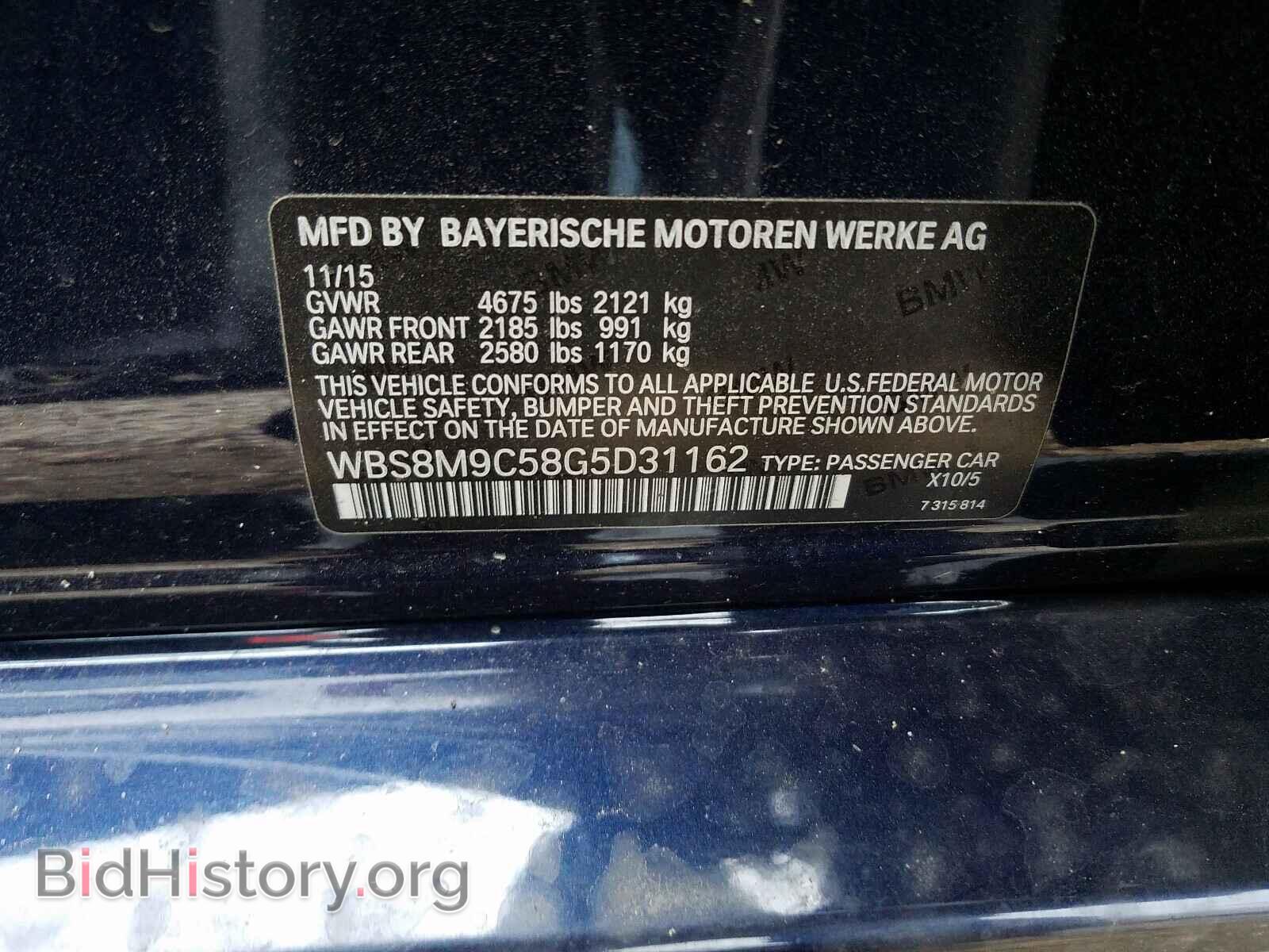 2016 BMW M3 - VIN: WBS8M9C58G5D31162 - Фото 10