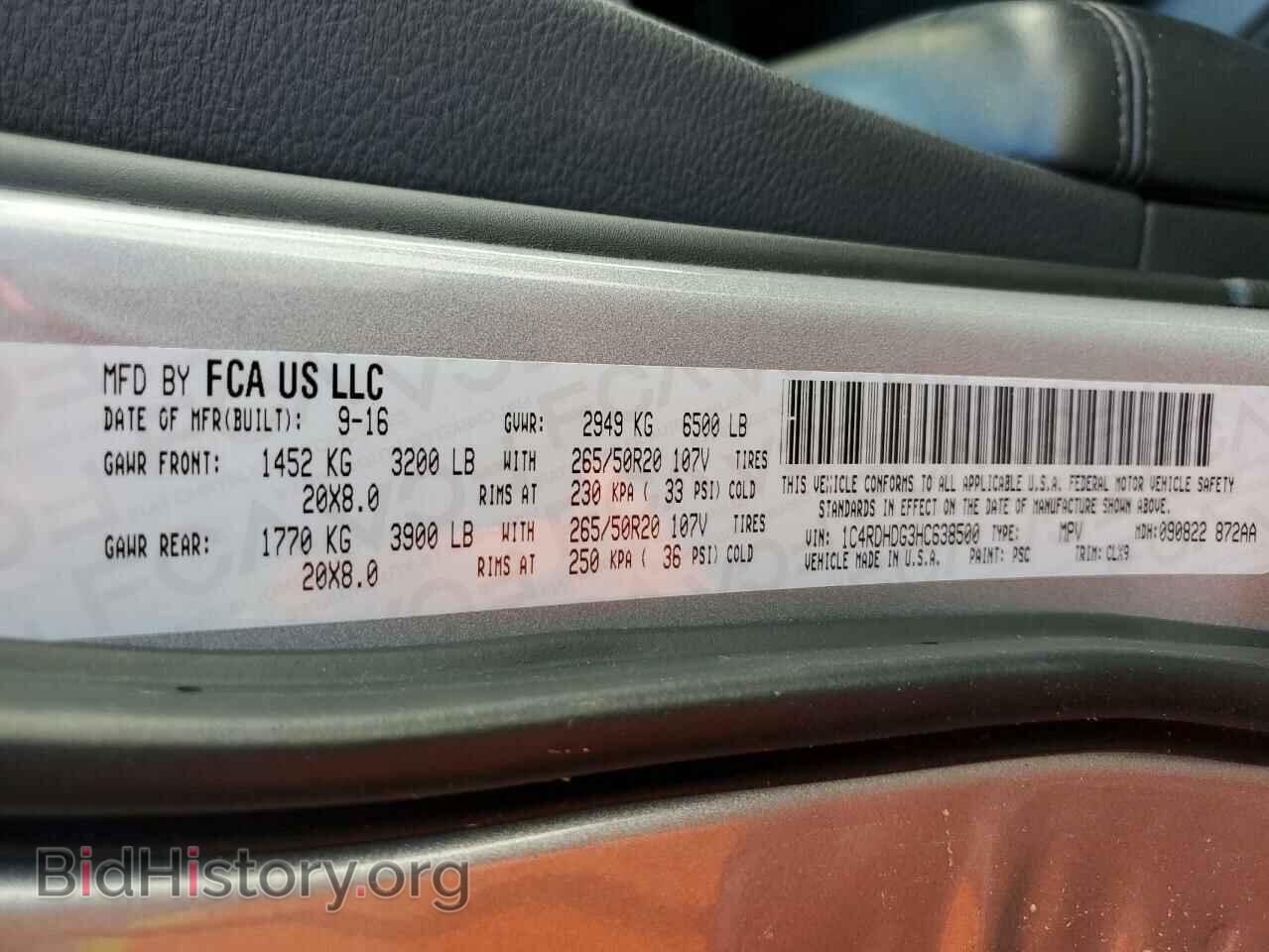 2017 DODGE DURANGO - VIN: 1C4RDHDG3HC638500 - Photo 10