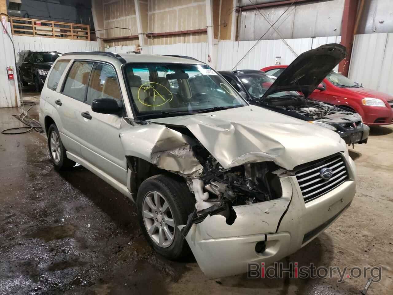 Photo JF1SG63637H701561 - SUBARU FORESTER 2007