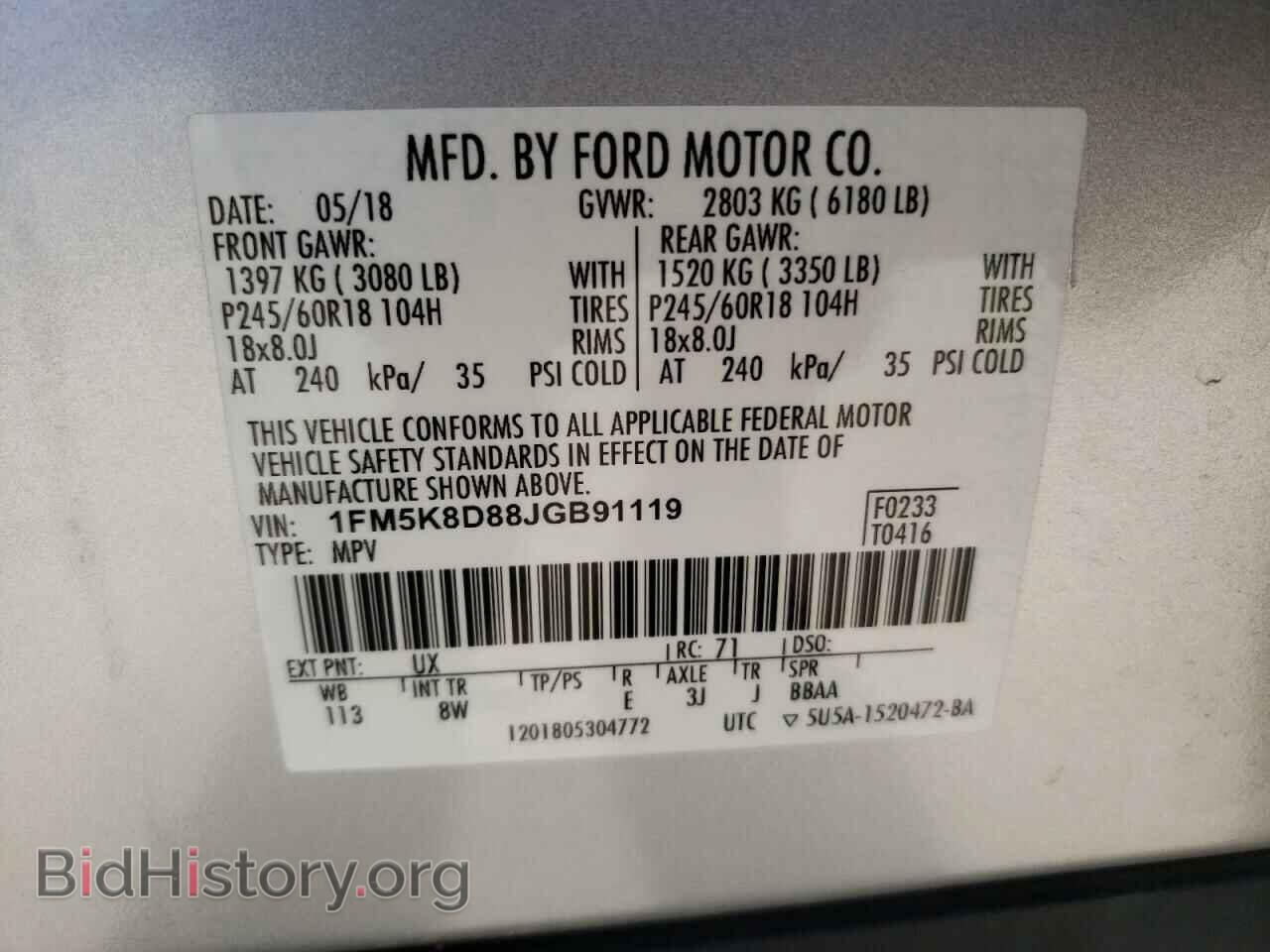 2018 FORD EXPLORER - VIN: 1FM5K8D88JGB91119 - Фото 10
