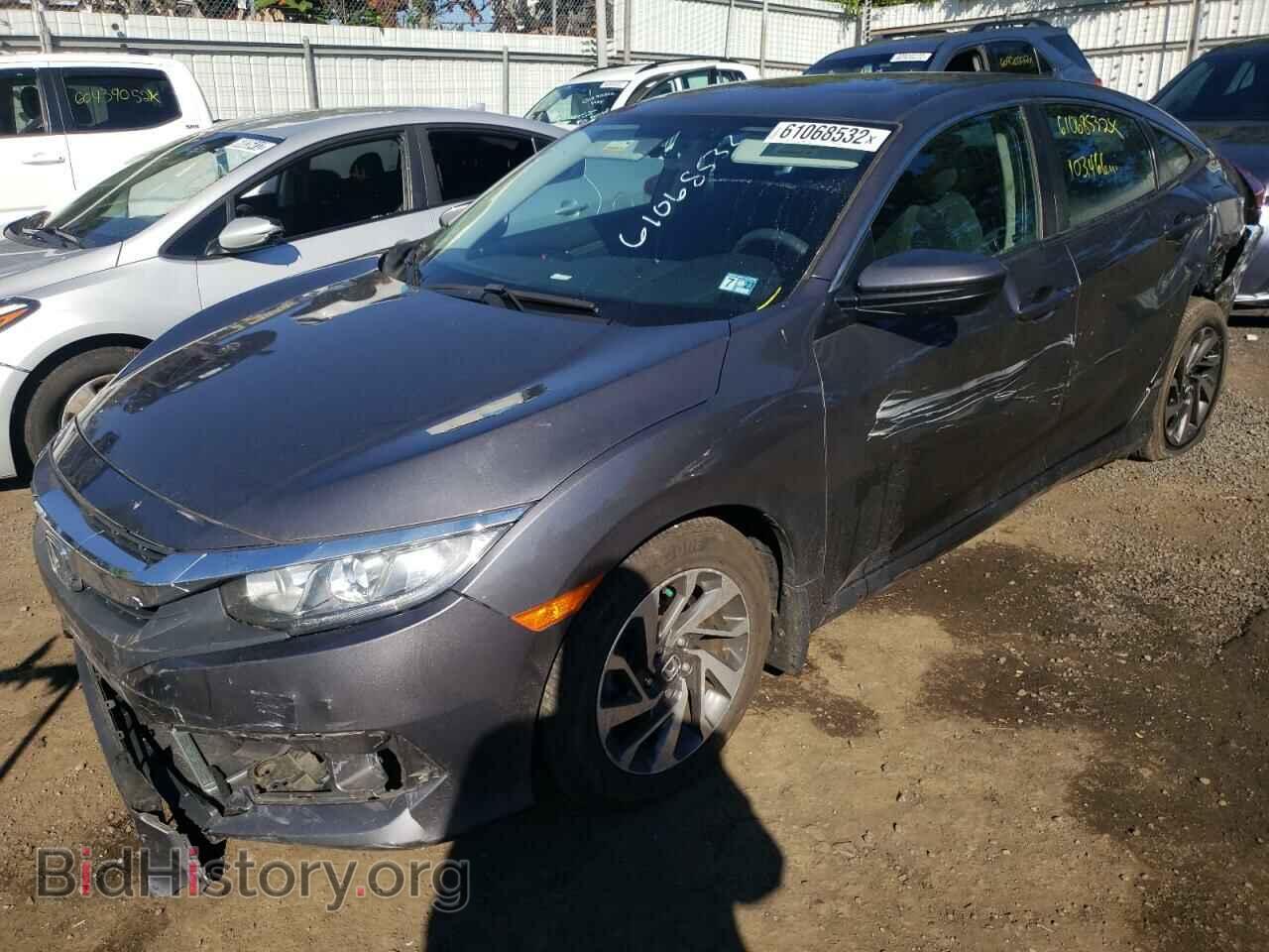 2017 HONDA CIVIC - VIN: 2HGFC2F70HH526221 - Фото 2