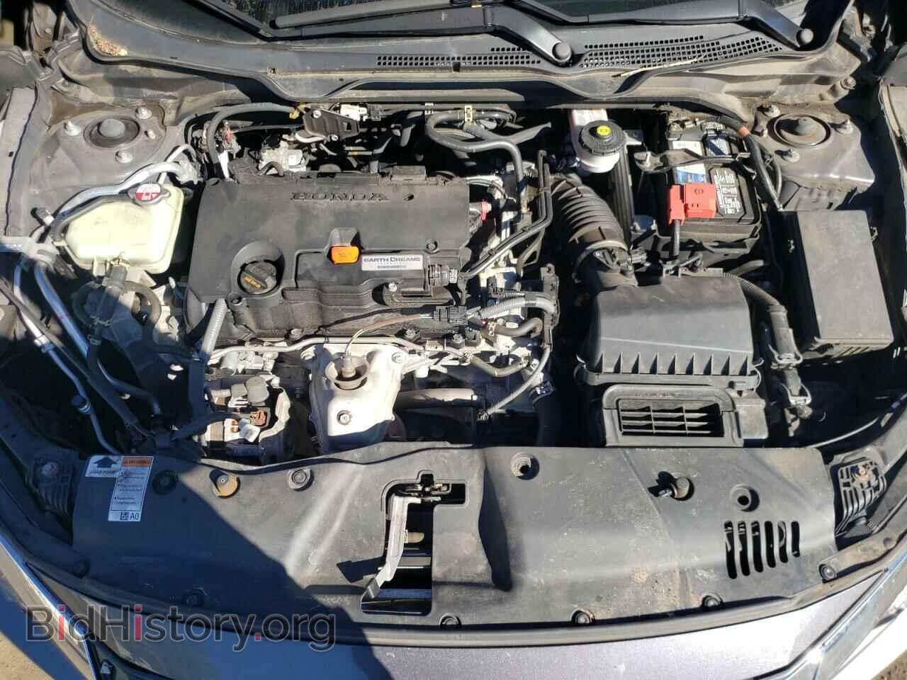 2017 HONDA CIVIC - VIN: 2HGFC2F70HH526221 - Фото 7
