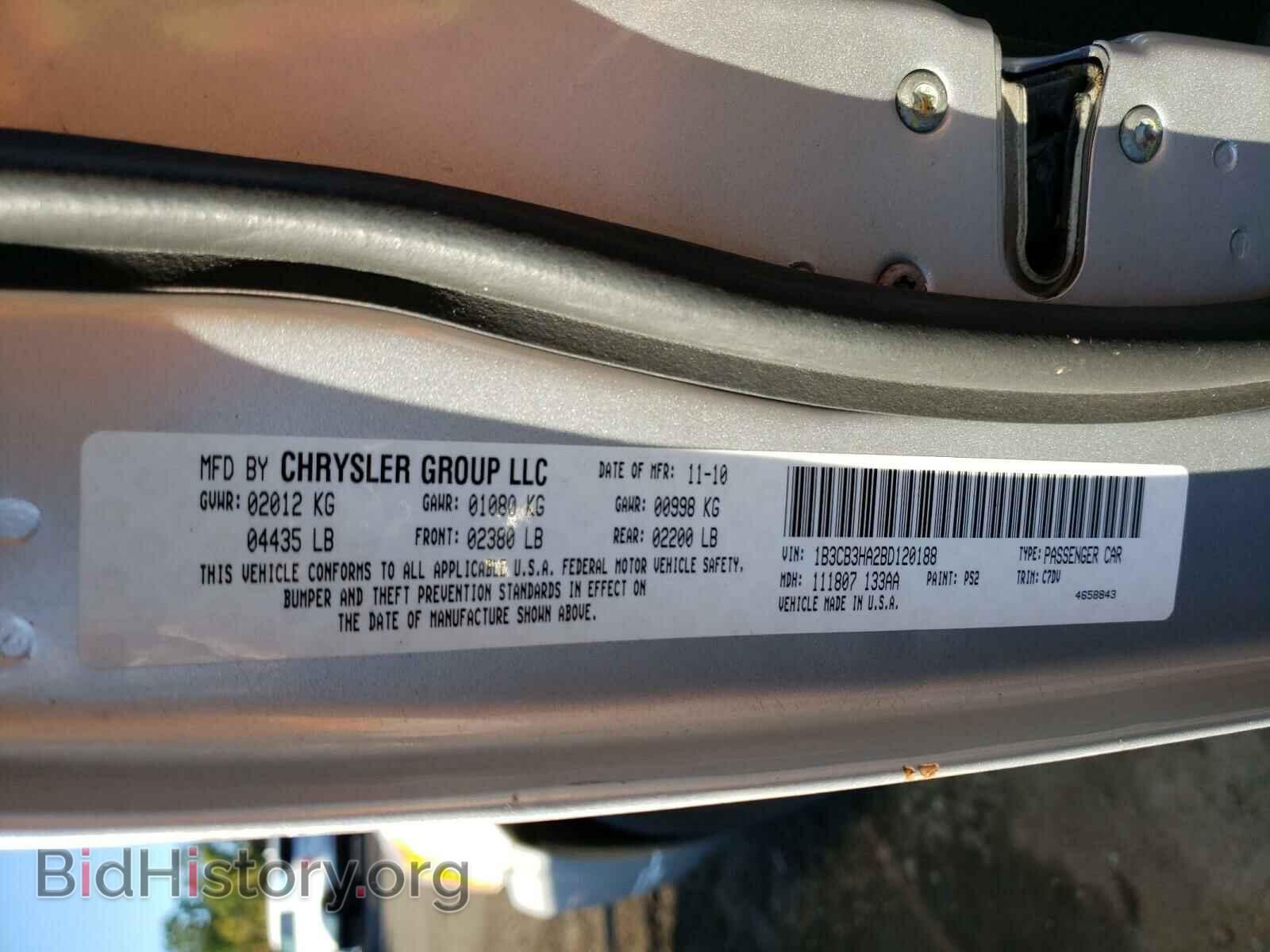 2011 DODGE CALIBER - VIN: 1B3CB3HA2BD120188 - Фото 10