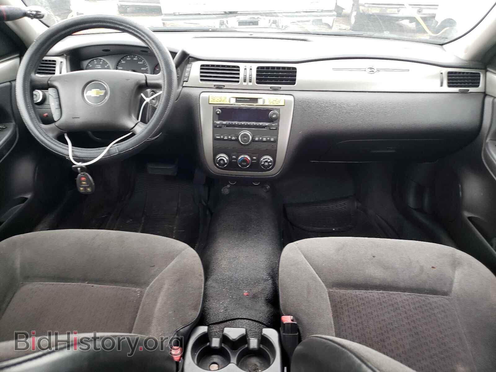 2012 CHEVROLET IMPALA - VIN: 2G1WD5E39C1263300 - Фото 9
