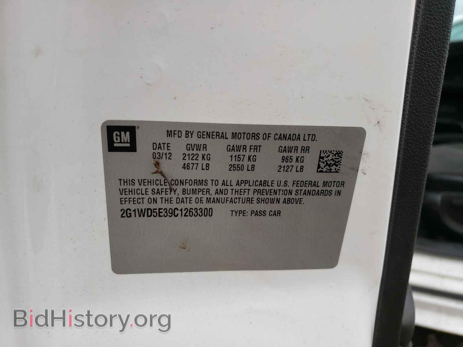 2012 CHEVROLET IMPALA - VIN: 2G1WD5E39C1263300 - Фото 10