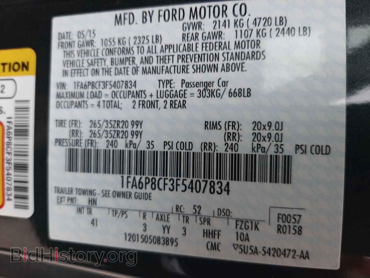 2015 FORD MUSTANG - VIN: 1FA6P8CF3F5407834 - Фото 10