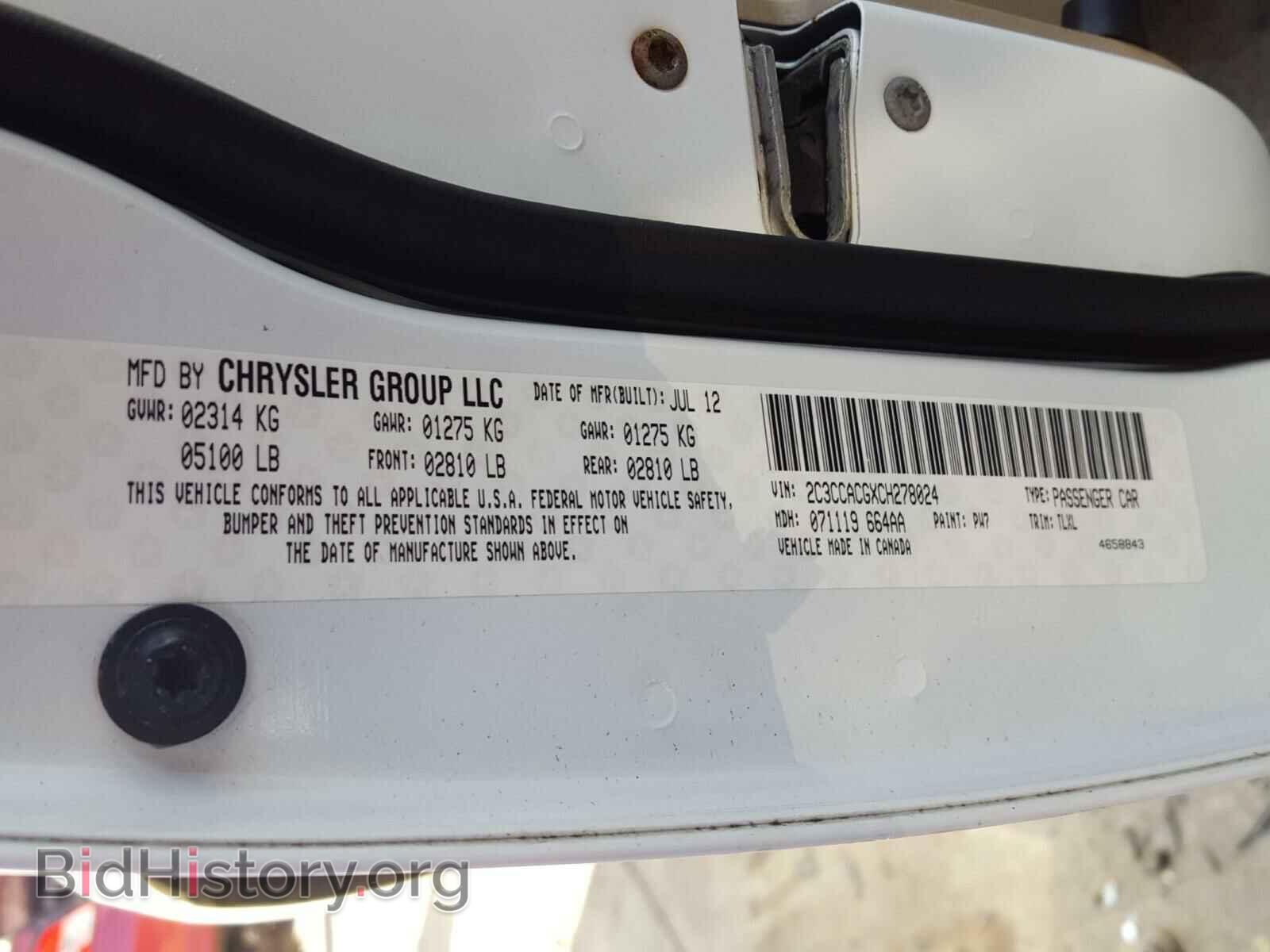 2012 CHRYSLER 300 - VIN: 2C3CCACGXCH278024 - Photo 10