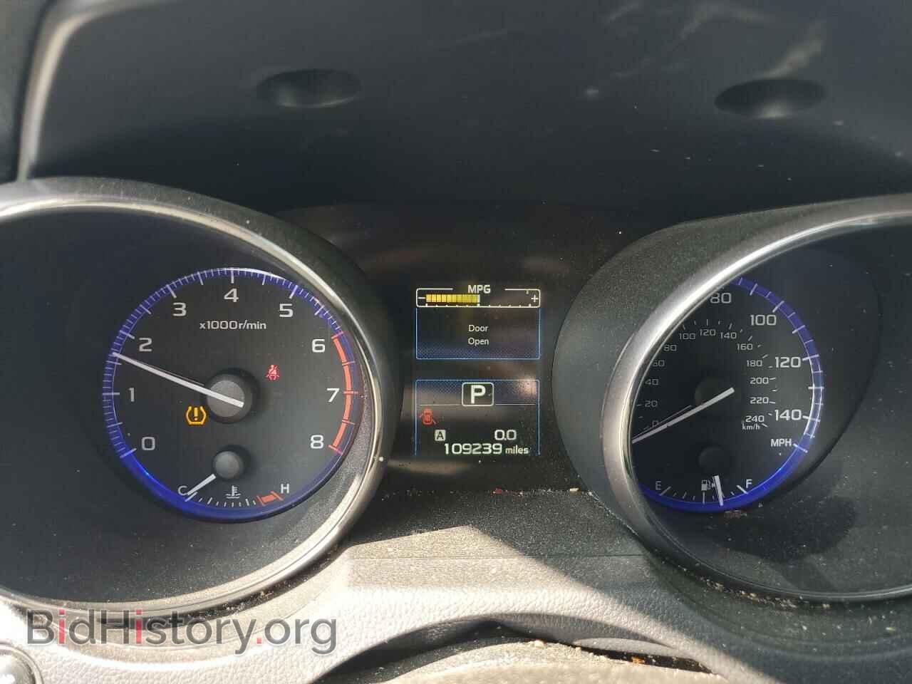 2017 SUBARU OUTBACK - VIN: 4S4BSADC7H3275285 - Фото 9