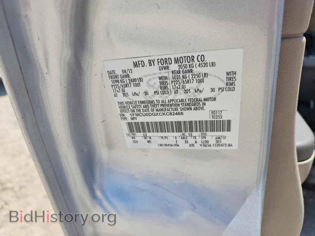 2012 FORD ESCAPE - VIN: 1FMCU0DGXCKC82466 - Фото 12