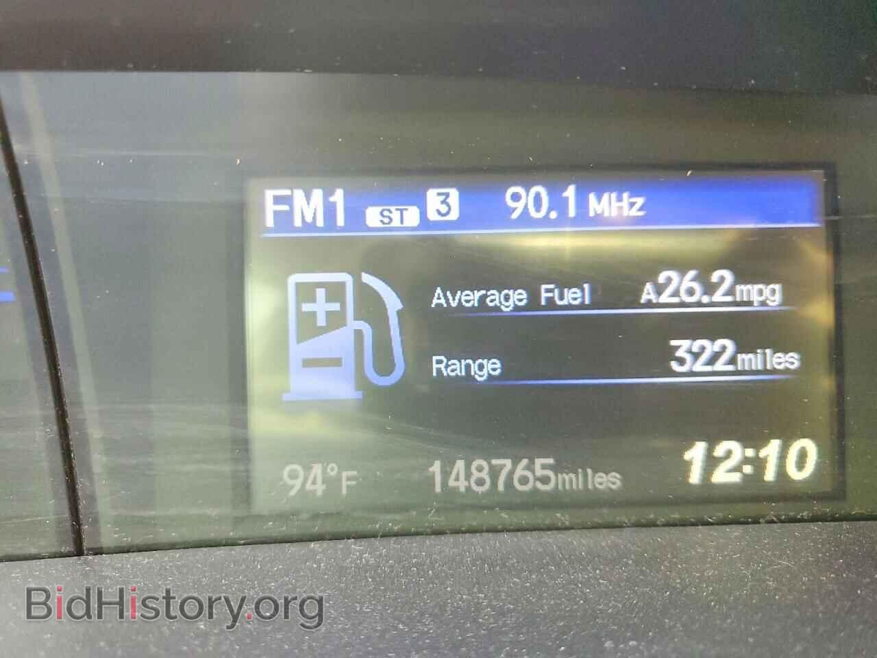 2012 HONDA CIVIC - VIN: 19XFB2F82CE045028 - Photo 9
