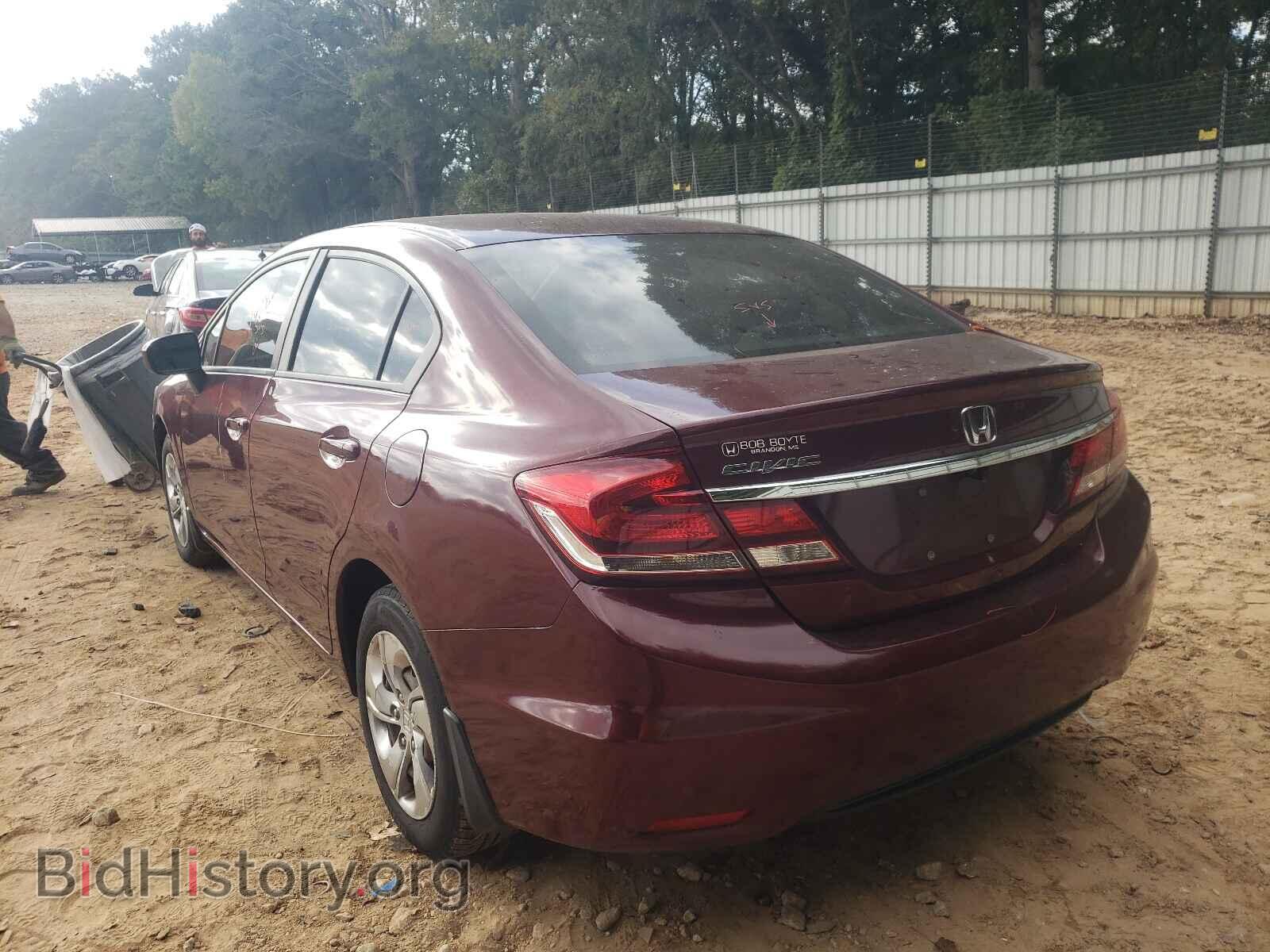 2014 HONDA CIVIC - VIN: 2HGFB2F54EH515011 - Фото 3