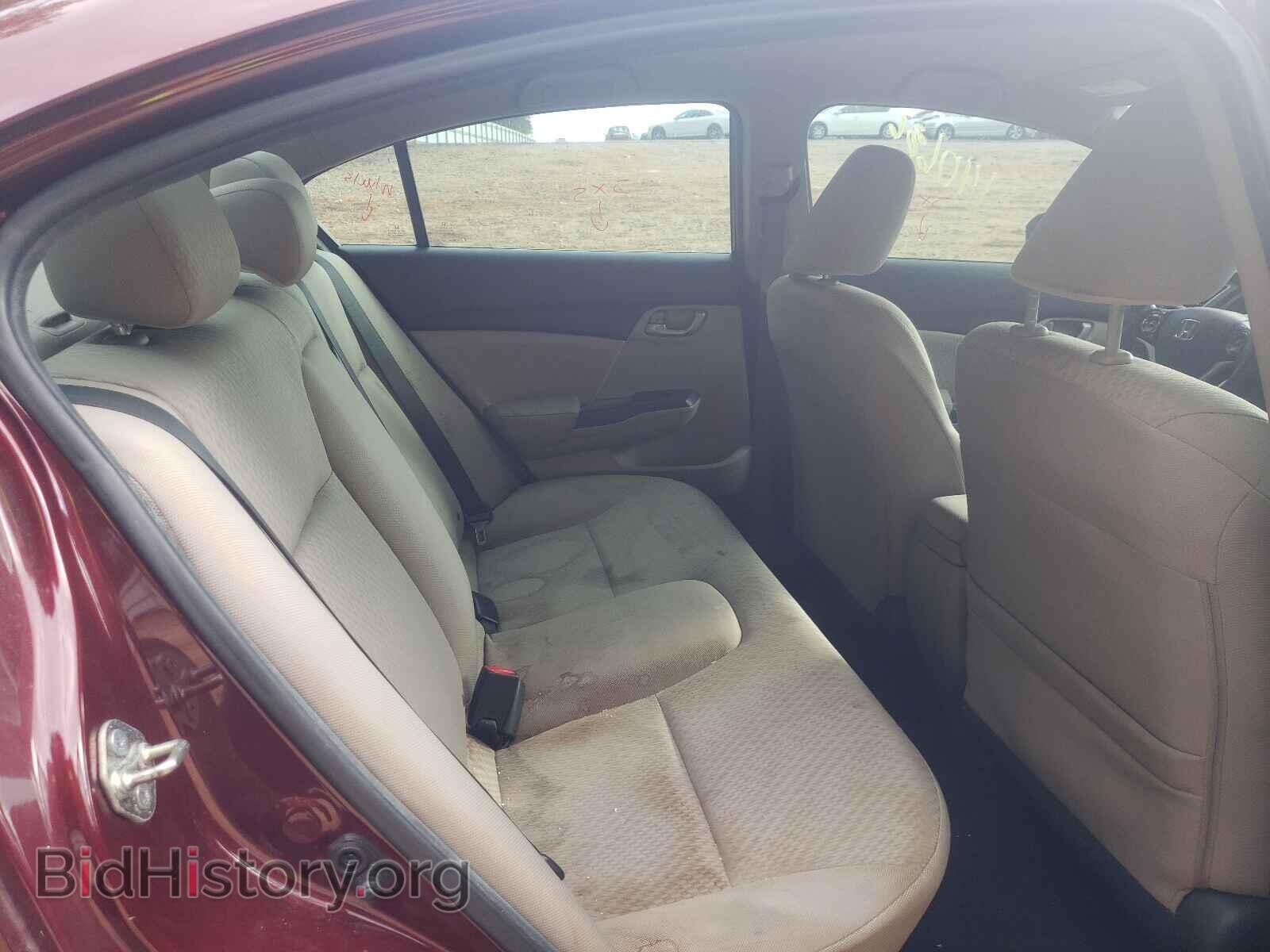 2014 HONDA CIVIC - VIN: 2HGFB2F54EH515011 - Фото 6