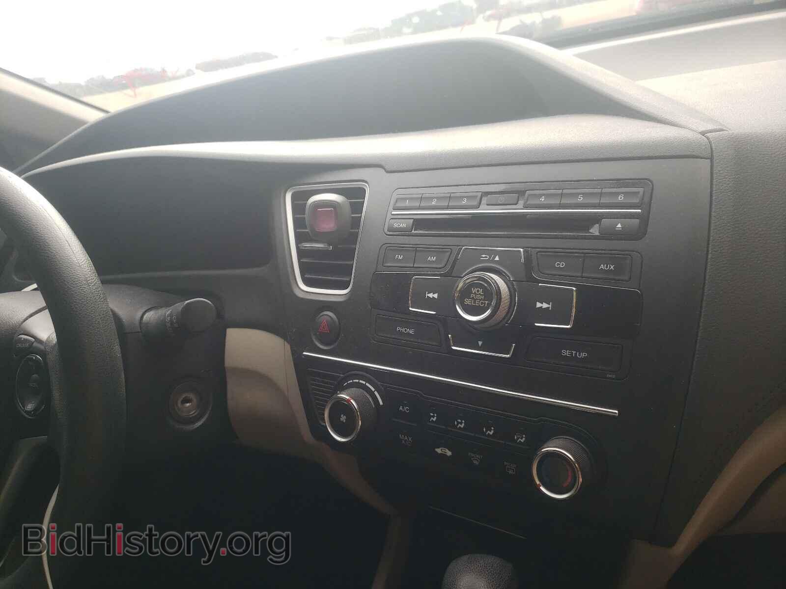 2014 HONDA CIVIC - VIN: 2HGFB2F54EH515011 - Фото 9