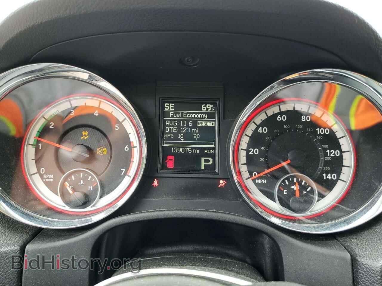 2013 DODGE DURANGO - VIN: 1C4SDJCTXDC688165 - Photo 9