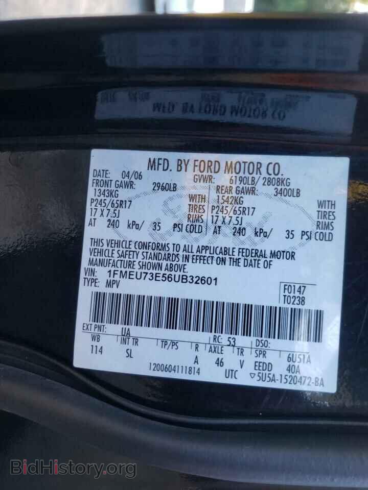 2006 FORD EXPLORER - VIN: 1FMEU73E56UB32601 - Фото 10