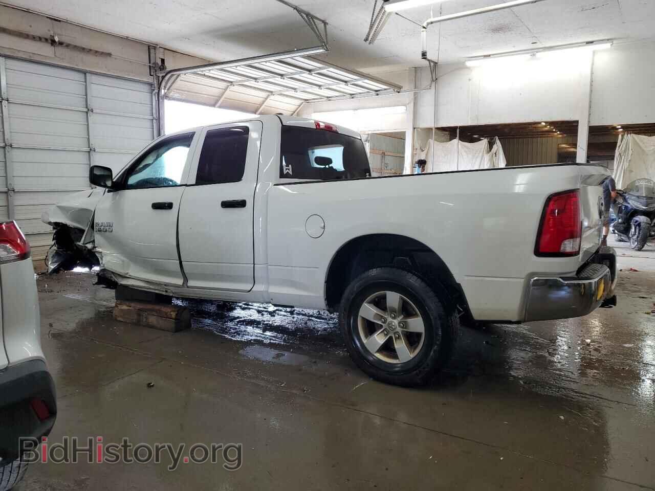 2015 RAM 1500 - VIN: 1C6RR7FT9FS633088 - Photo 2