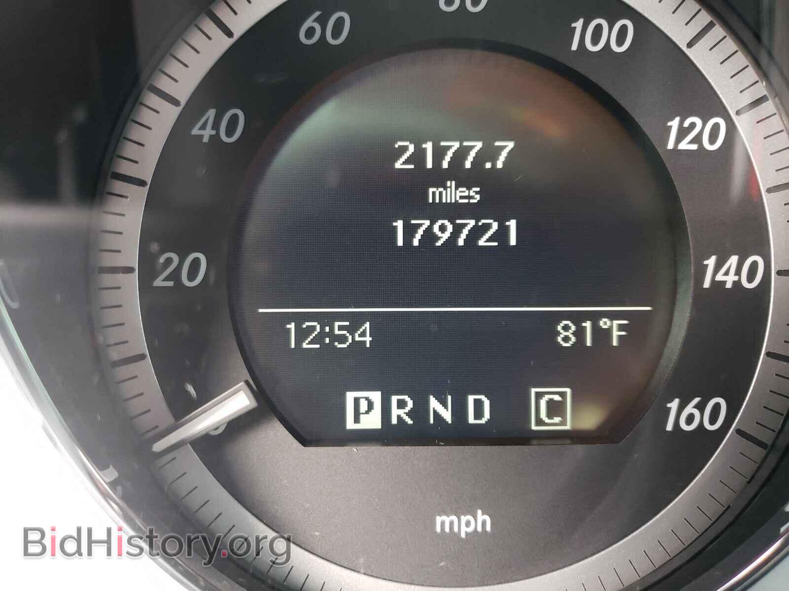 2010 MERCEDES-BENZ C-CLASS - VIN: WDDGF8BB2AF443796 - Фото 8