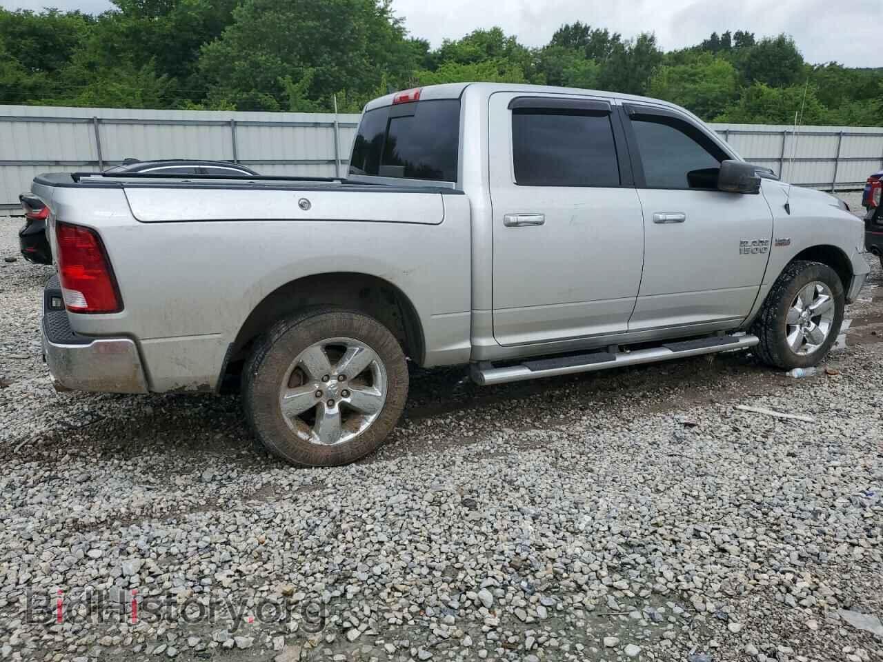 2017 RAM 1500 - VIN: 1C6RR7LT0HS603680 - Фото 3