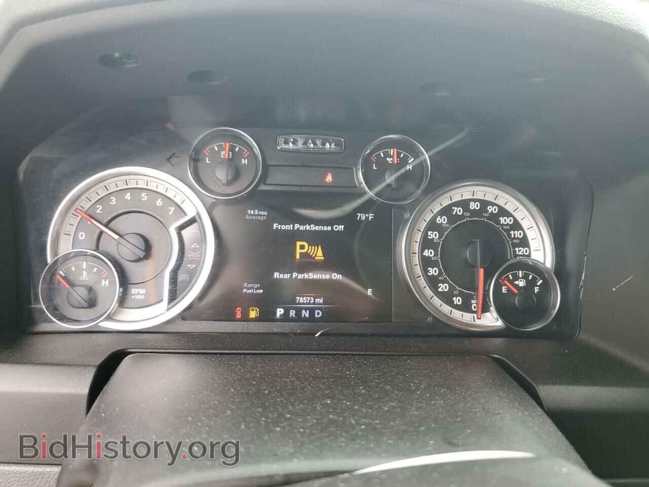 2017 RAM 1500 - VIN: 1C6RR7LT0HS603680 - Фото 9