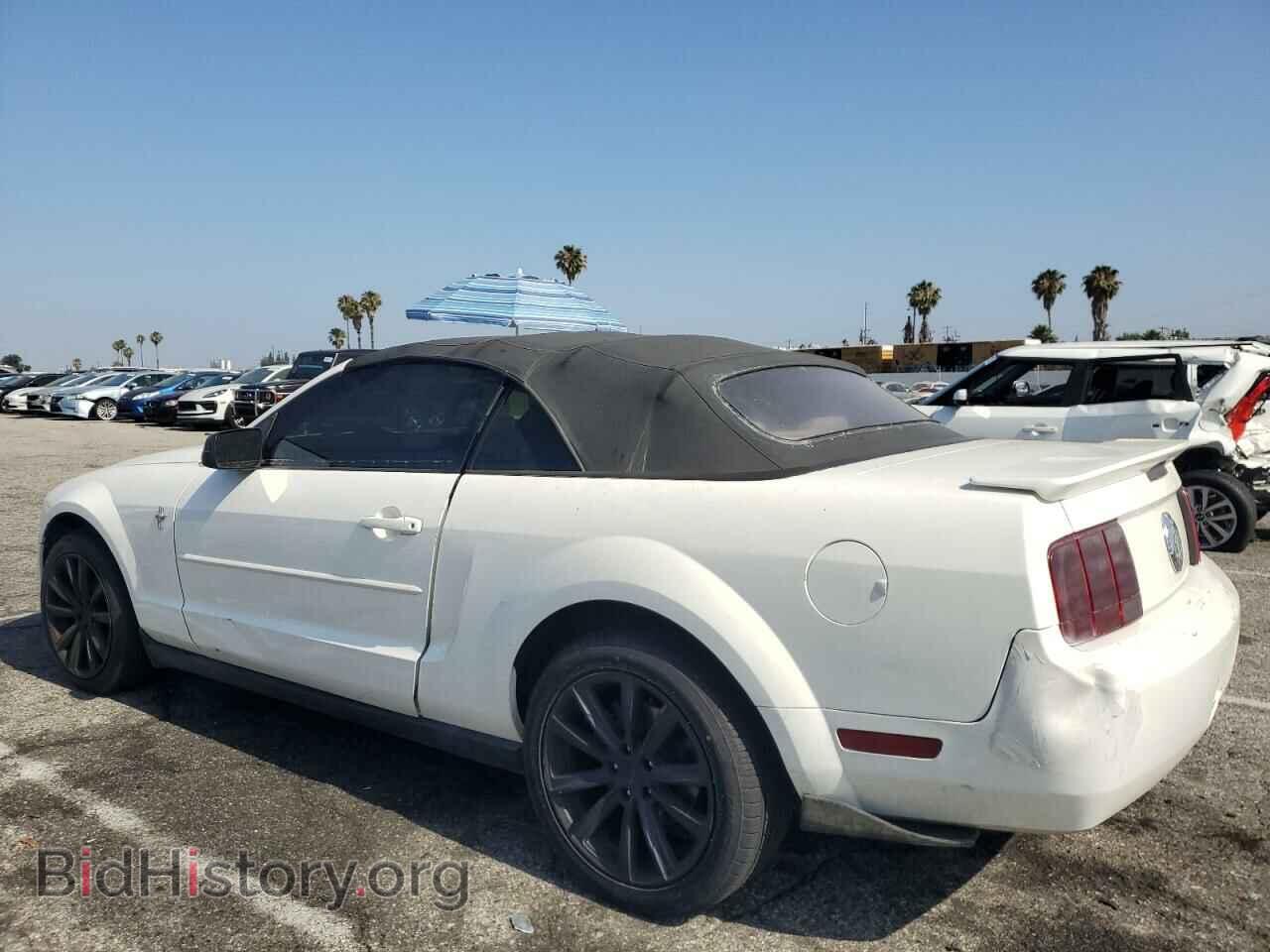 2007 FORD ALL Models - VIN: 1ZVFT84NX75272930 - Фото 2