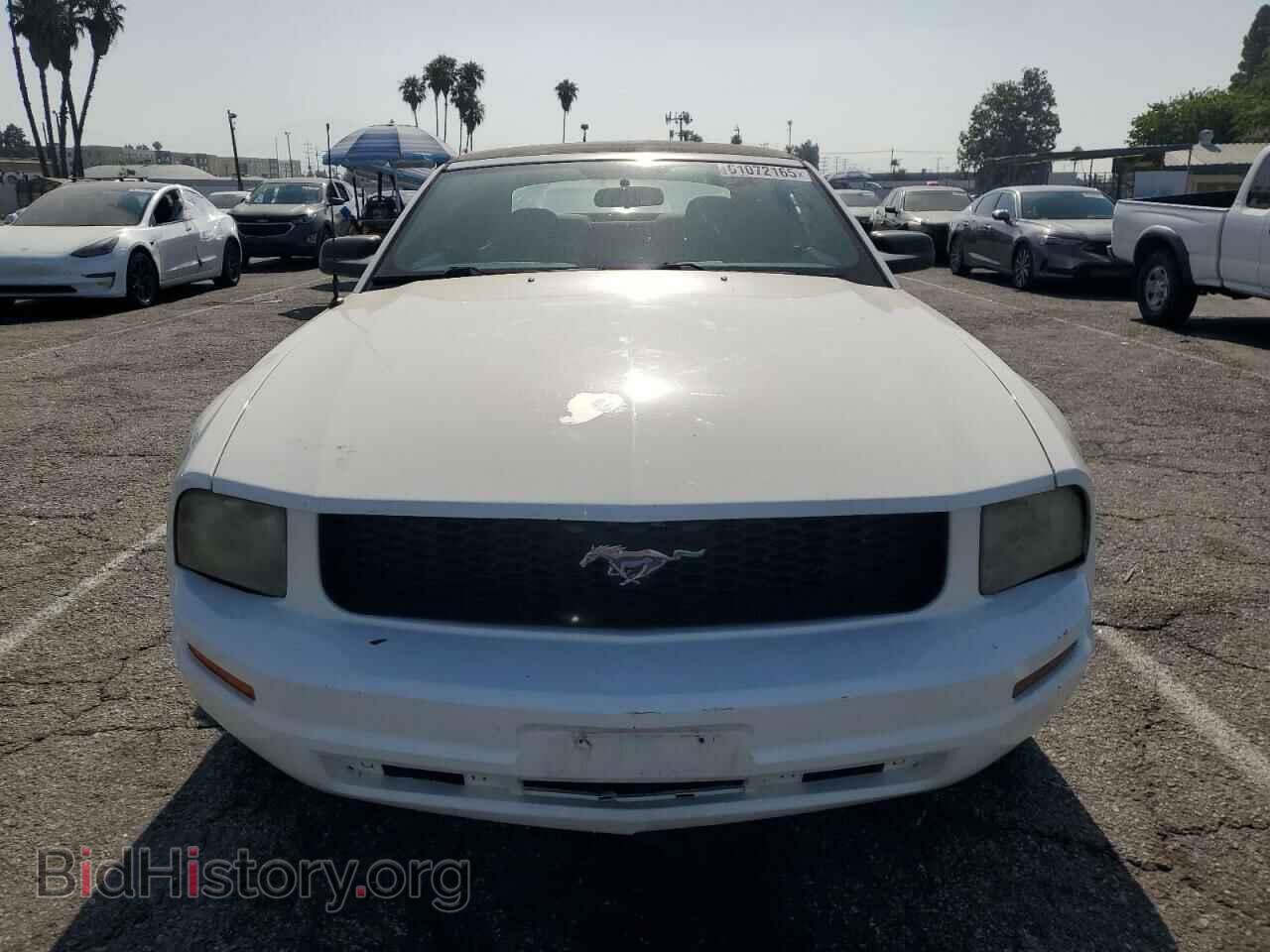 2007 FORD ALL Models - VIN: 1ZVFT84NX75272930 - Фото 5
